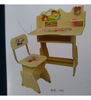 Baby Reading Table 705