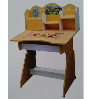 Baby Reading Table C-01