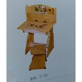 Baby Reading Table C-02