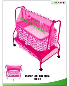 China Cradle Swing