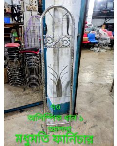 S.S. Olympic 1 Clothes Rack