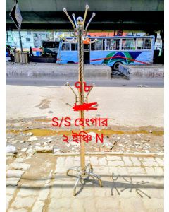 S.S. 2 Inch Pipe N