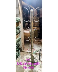 S.S. 2.5 Inch Ring Pipe (Premium)