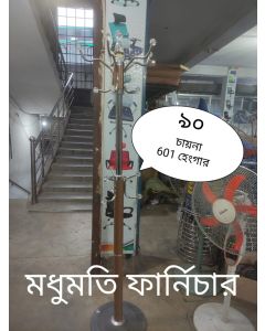 China Pipe 601