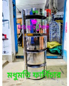 S.S. Basket Rack (4 Tier)