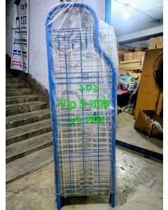 VIP 17 Wire Rack (5 Tier)