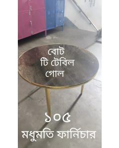 China T-Table Round Glass