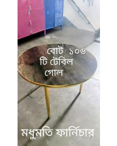 China T-Table Board