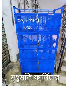 30 Net Palla (8-Shutter)