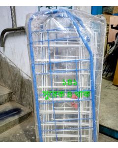 M.S. Shoe Rack (4-Tier)