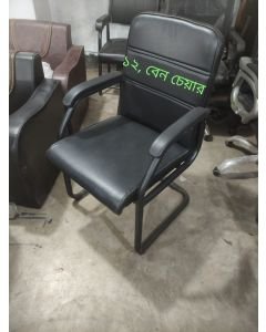 M.S. 12 Bell Chair
