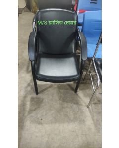 M.S. Bangla Classic