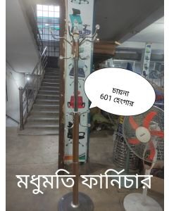 China Pipe 601