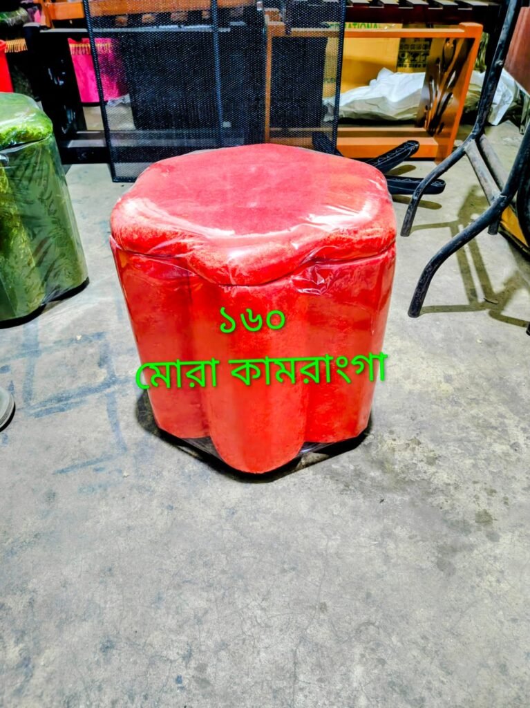 Sofa kamranga